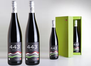 Von Pfalzwein und der Deutschen Staatsphilharmonie ausgew�hlt!